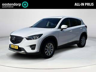 MAZDA CX-5 2.0 SkyActiv-G 160 Skylease+ 4WD | Cruise Control | Navigatie | Parkeersensoren Voor + Achter | Led Verlichting | Trekhaak | Stoel Verwarming |