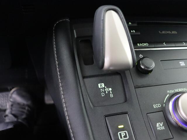 Lexus CT 200h Business Launch Edition | LED | Premium Navigatie | Safety System |