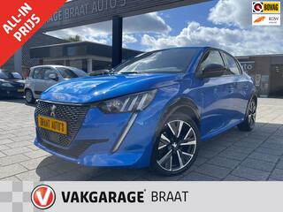 Peugeot 208 (2012 - 2019)