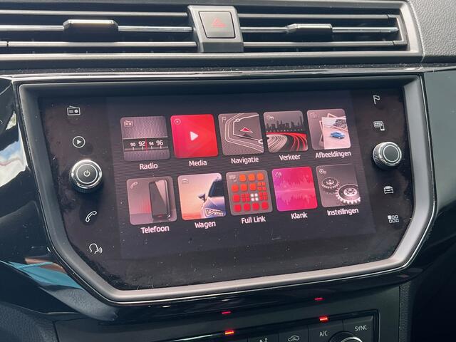 Seat Ibiza BWJ 2018 | 1.5T 150PK EVO FR Bus Intense | CAMERA A | CLIMA | NAVI | FULL LED | CARPLAY | LMV | AD CRUISE |
