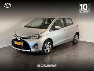 Toyota Yaris (2011 - 2020)