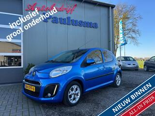 Citroen C1 (2005 - 2014)