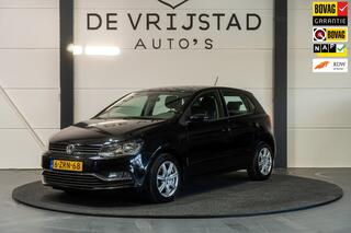 Volkswagen Polo (2009 - 2017)