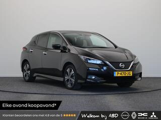Nissan Leaf (2018 - 2025)