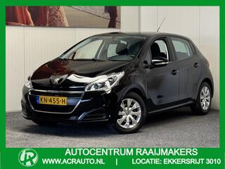 Peugeot 208 (2012 - 2019)