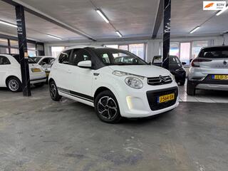 Citroen C1 (2005 - 2014)