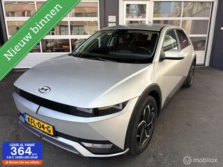 HYUNDAI IONIQ 5 Style 58 kWh/Camera/AC/Keyless/