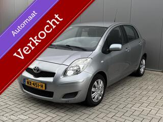 Toyota Yaris (2005 - 2011)