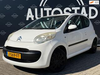 Citroen C1 (2005 - 2014)
