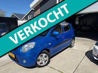 Kia Picanto (2011 - 2017)