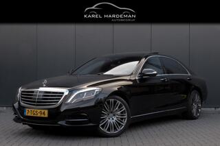 Mercedes-Benz S-Klasse (2013 - 2020)