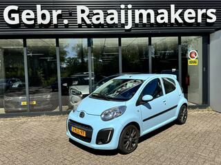 Citroen C1 (2005 - 2014)