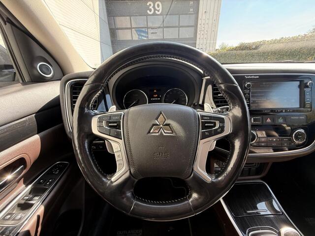 Mitsubishi Outlander 2.0 PHEV Business Ed