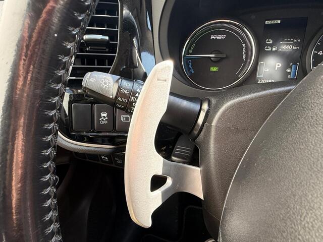 Mitsubishi Outlander 2.0 PHEV Business Ed