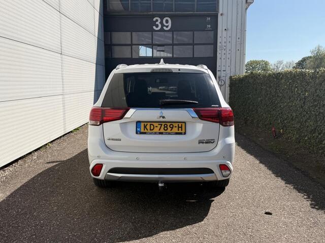 Mitsubishi Outlander 2.0 PHEV Business Ed