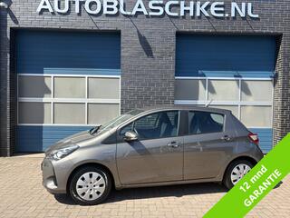 Toyota Yaris (2011 - 2020)