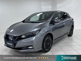 Nissan Leaf (2018 - 2025)