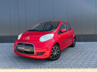 Citroen C1 (2005 - 2014)