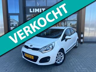Kia Rio (2011 - 2017)