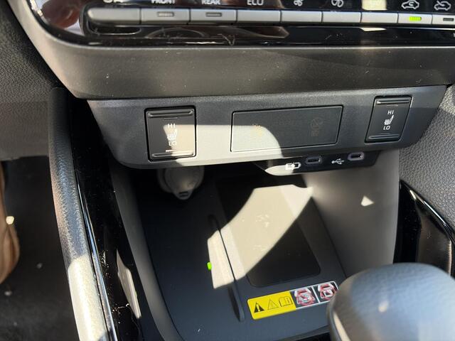 Toyota Yaris 1.5 Hybrid 130 Executive