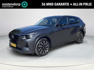 MAZDA CX-60 2.5 e-SkyActiv PHEV Homura | BOSE | Elektrische achterklep| Adaptive cruise | Panorama Pack | Trekhaak |