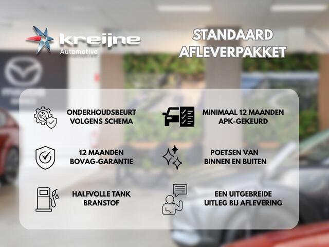 Suzuki Ignis 1.2 Smart Hybrid Select | NAVI | A CAMERA | RIJKLAARPRIJS |