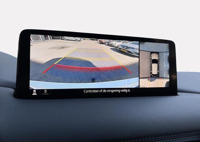 Mazda CX-5 2.0 SkyActiv-G 165 Sportive - Stoelverwarming & ventilatie / 360 camera / Bose / Trekhaak