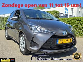 Toyota Yaris (2011 - 2020)