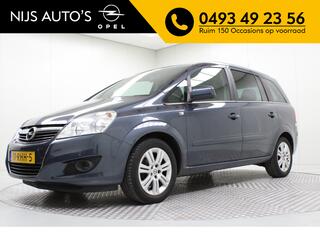 Opel Zafira (2005 - 2011)