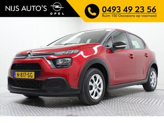 Citroen C3 (2016 - 2023)