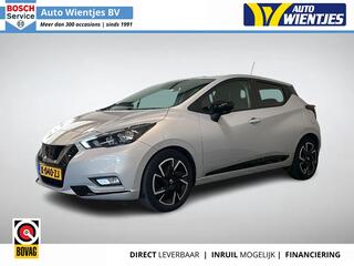Nissan Micra (2017 - 2023)