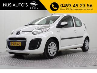 Citroen C1 (2005 - 2014)
