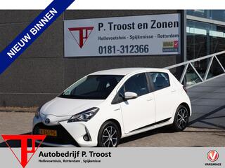 Toyota Yaris (2011 - 2020)