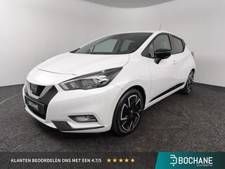 Nissan Micra (2017 - 2023)
