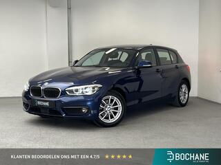 BMW 1-Serie (2011 - 2019)
