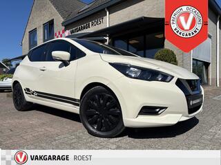 Nissan Micra (2017 - 2023)