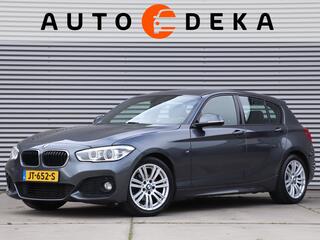BMW 1-Serie (2011 - 2019)