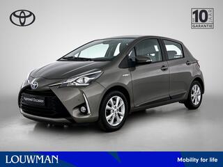 Toyota Yaris (2011 - 2020)