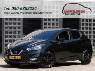 Nissan Micra (2017 - 2023)