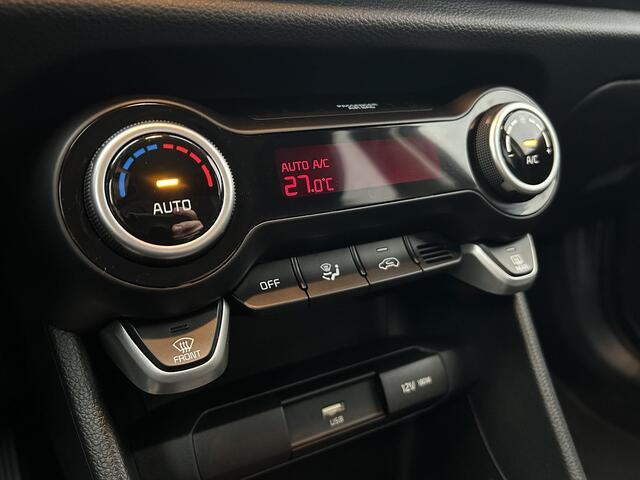 KIA Picanto 1.0 DPi DynamicPlusLine | Camera | Navi | Clima | Key-Less | Apple CarPlay/Android Auto | Cruise | LED |