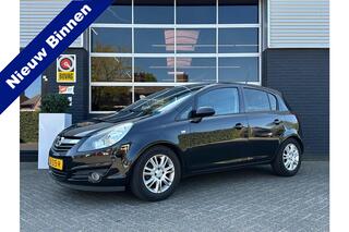 Opel Corsa (2006 - 2014)
