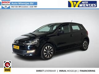Volkswagen Polo (2009 - 2017)