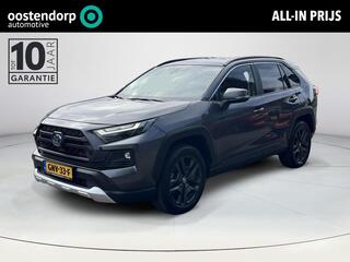 TOYOTA RAV4 2.5 Hybrid AWD ADVENTURE | Navigatie | Apple CarPlay/Android auto | Achteruitrijcamera | Trekhaak