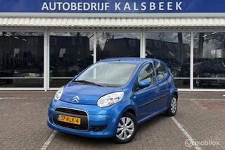 Citroen C1 (2005 - 2014)