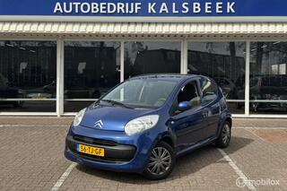 Citroen C1 (2005 - 2014)