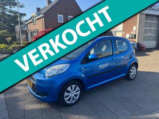 Citroen C1 (2005 - 2014)