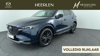 MAZDA CX-5 2.0 SkyActiv-G 165 Homura Limited Automaat | Rijklaar |