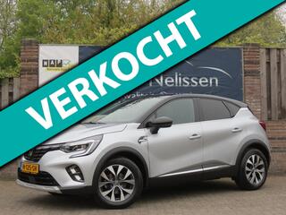 RENAULT CAPTUR 1.0 TCe 100 Intens ! VERKOCHT !