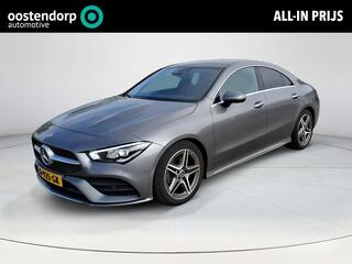 Mercedes-Benz CLA (2019 - 2025)