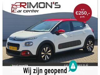 Citroen C3 (2016 - 2023)